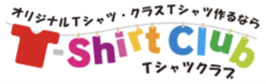 Tshirt CLUB