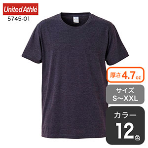 ファインジャージーTシャツ
