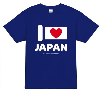 有名なデザインもワールドカップ仕様に│サッカーオリジナルTシャツ