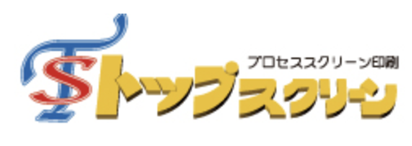 トップスクリーン