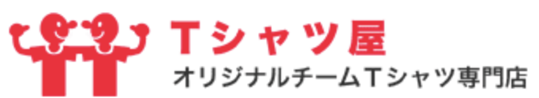 Tシャツ屋