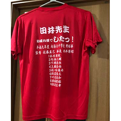 お客様のプリント作成事例（クチコミ）