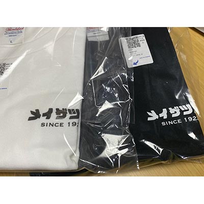 お客様のプリント作成事例（クチコミ）