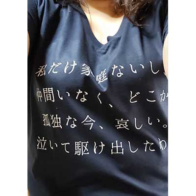 お客様のプリント作成事例（クチコミ）