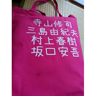 お客様のプリント作成事例（クチコミ）