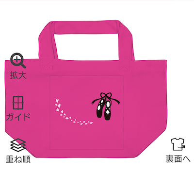 お客様のプリント作成事例（クチコミ）