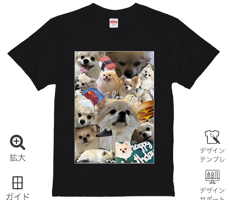 お客様のプリント作成事例（クチコミ）