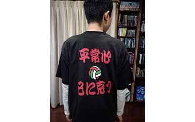 お客様のプリント作成事例（クチコミ）