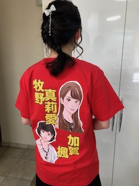 お客様のプリント作成事例（クチコミ）