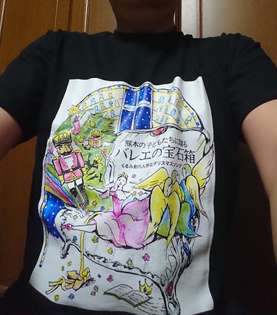 お客様のプリント作成事例（クチコミ）