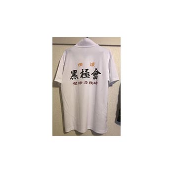 お客様のプリント作成事例（クチコミ）