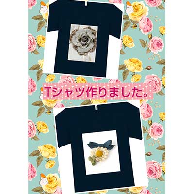 お客様のプリント作成事例（クチコミ）
