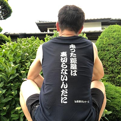 お客様のプリント作成事例（クチコミ）
