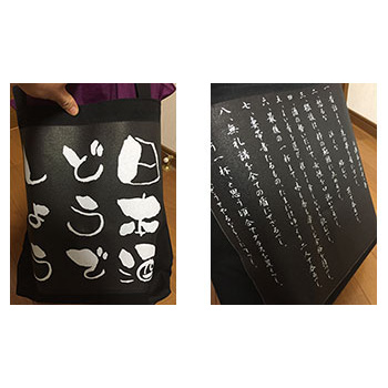 お客様のプリント作成事例（クチコミ）