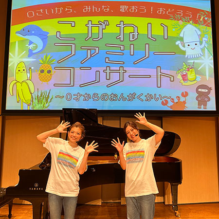 お客様のプリント作成事例（クチコミ）