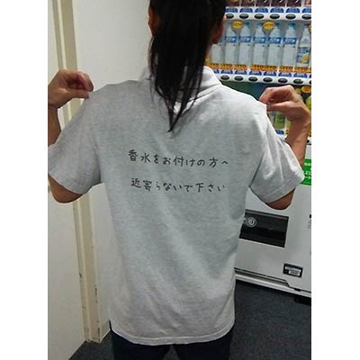 お客様のプリント作成事例（クチコミ）