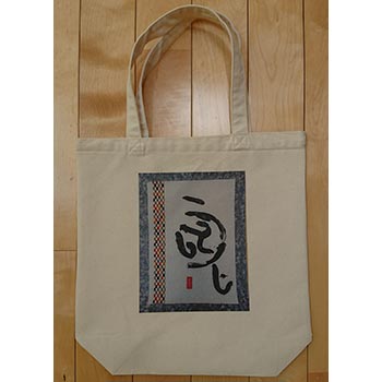 お客様のプリント作成事例（クチコミ）