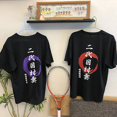 お客様のプリント作成事例（クチコミ）