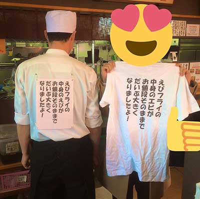 お客様のプリント作成事例（クチコミ）