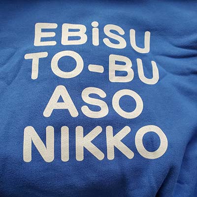 お客様のプリント作成事例（クチコミ）