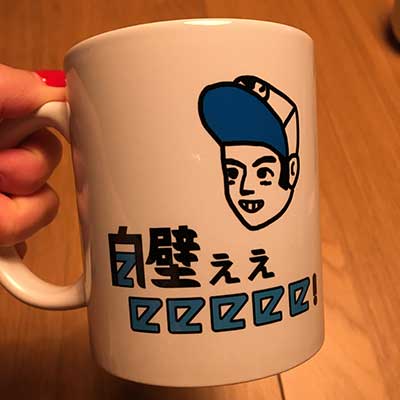 お客様のプリント作成事例（クチコミ）