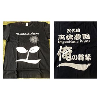 お客様のプリント作成事例（クチコミ）