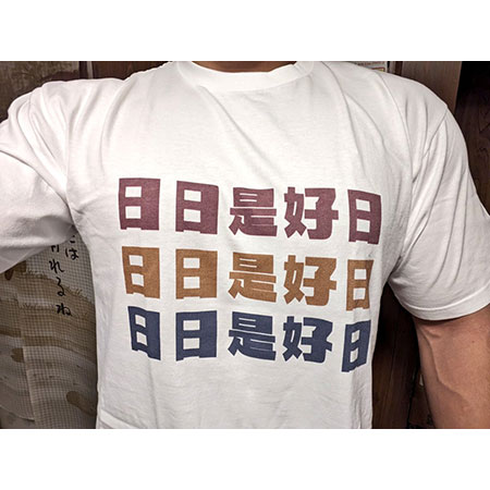 お客様のプリント作成事例（クチコミ）