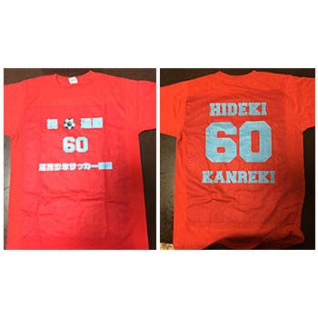 お客様のプリント作成事例（クチコミ）