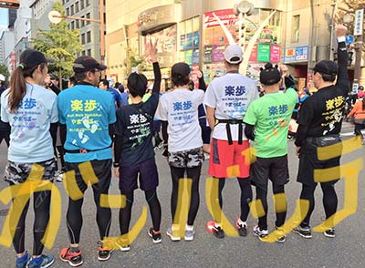 お客様のプリント作成事例（クチコミ）