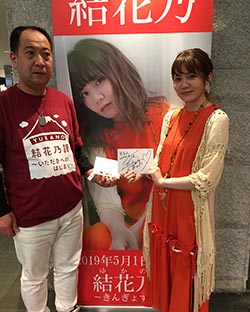 お客様のプリント作成事例（クチコミ）