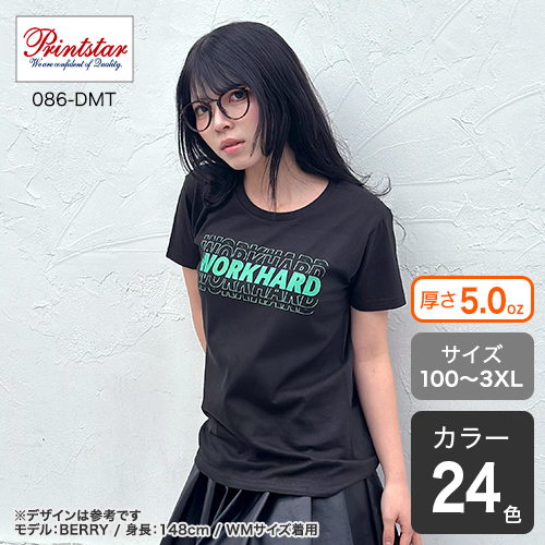 Image 0633525880b50b39fb63f6cee87a85c08f859b21d471db5f1efb9cc1bec3bb2d