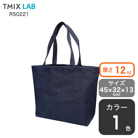 デニムトートバッグ(M) インディゴ(tote)（R50221）