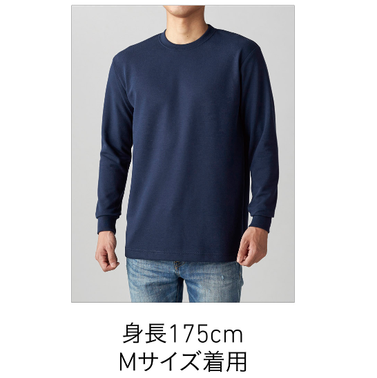 身長175cm、Mサイズ着用