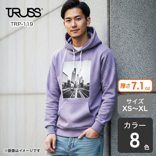トライブレンドP/Oパーカー(TRP-119)