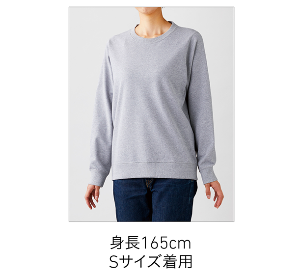モデル身長161cm ブラック Fサイズ着用