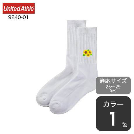 クルーソックス(9240-01)