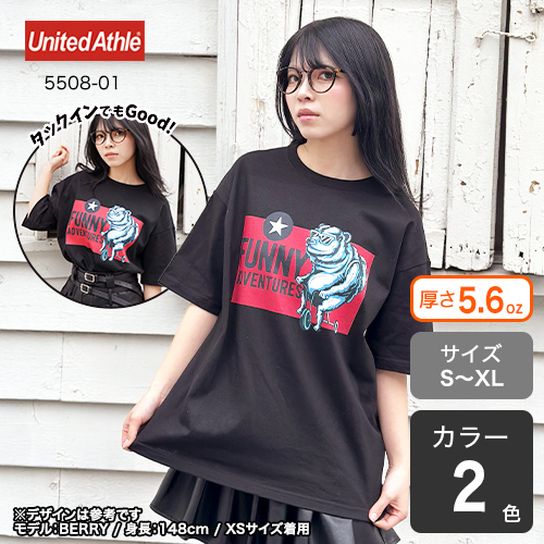 ビックシルエットTシャツ