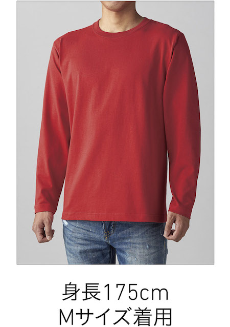 オープンエンドマックスウェイトロングスリーブTシャツの着用写真