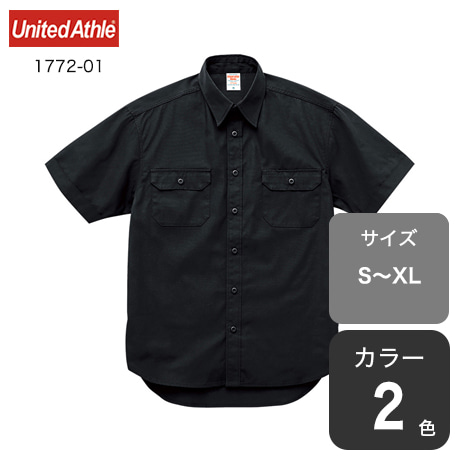 ワークシャツ(1772-01)