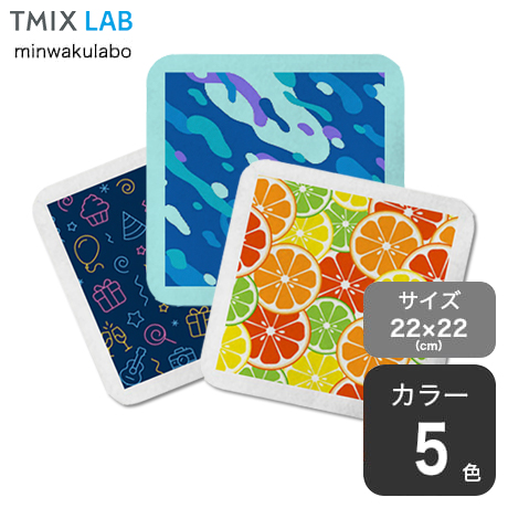 ミニタオル枠有シルクプリント(TH)（minwakulabo）