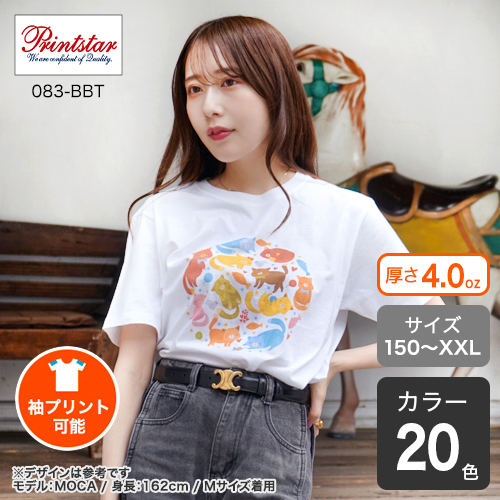 お手頃Tシャツ