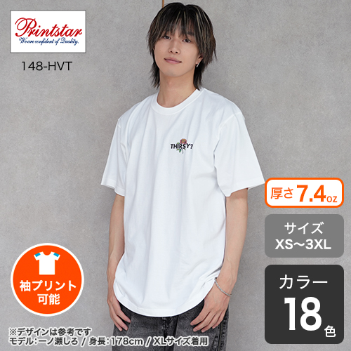 スーパーヘビーTシャツ