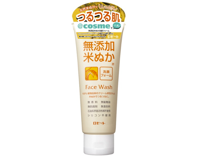 米ぬか洗顔の効果とは 正しいやり方や手作りする方法もご紹介