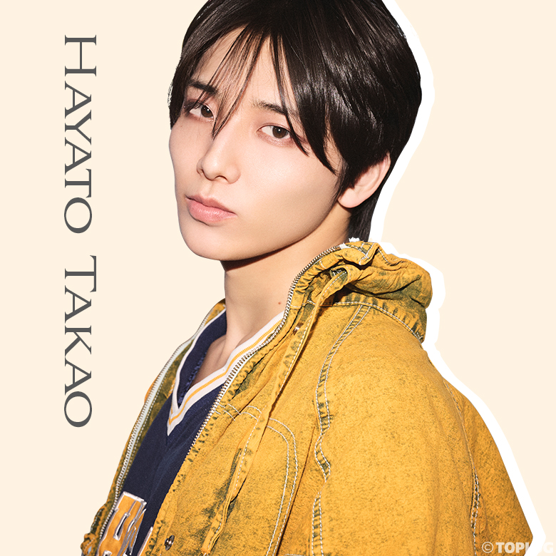 高尾颯斗 セット 高尾颯斗 『E☆K radio HAYATOのWatch Out! Radio』 2024.10.30