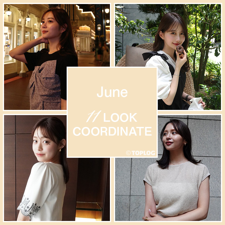 ♡美品♡清楚 フェミニン オフィスカジュアル レディース服18点まとめ売り ポイントフェザーラメチェックセットアップ – BUNNY APARTMENT