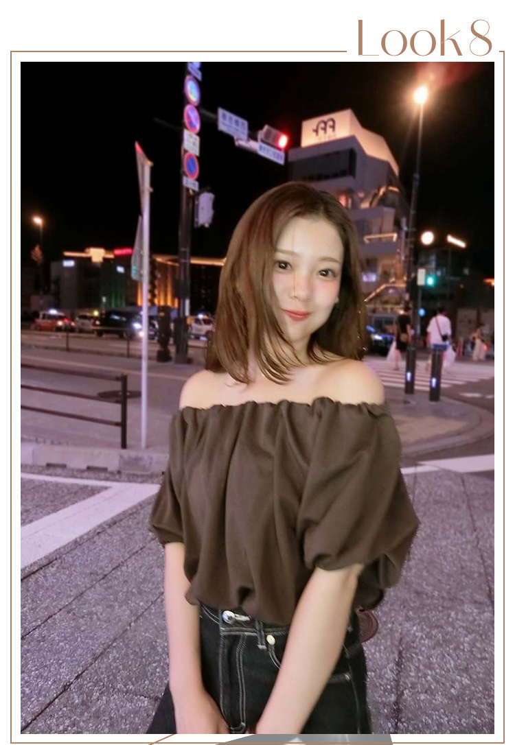 N.NATURAL BEAUTY BASIC