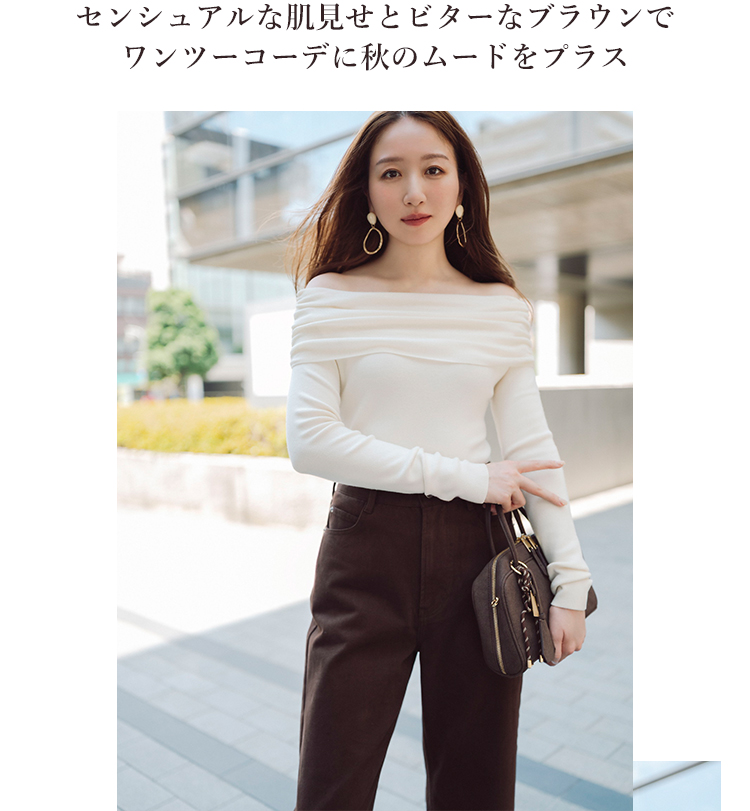 鹿沼憂妃 NATURAL BEAUTY BASIC