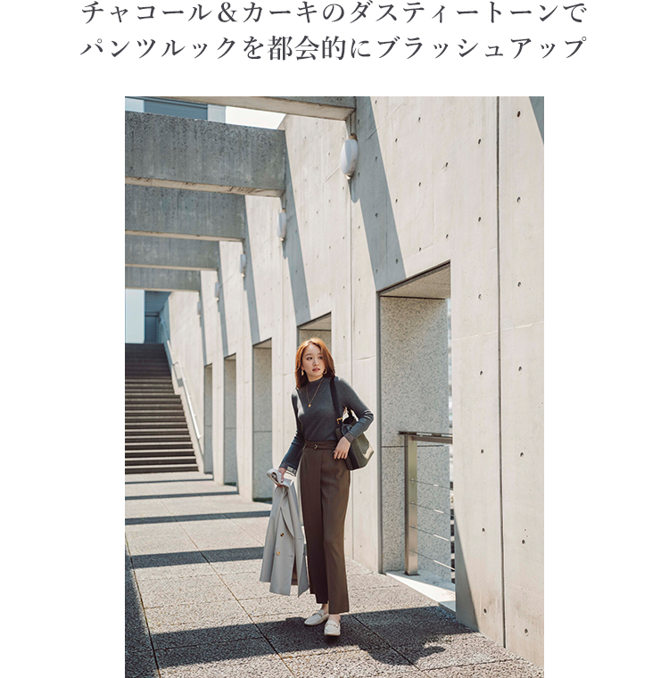 鹿沼憂妃 NATURAL BEAUTY BASIC