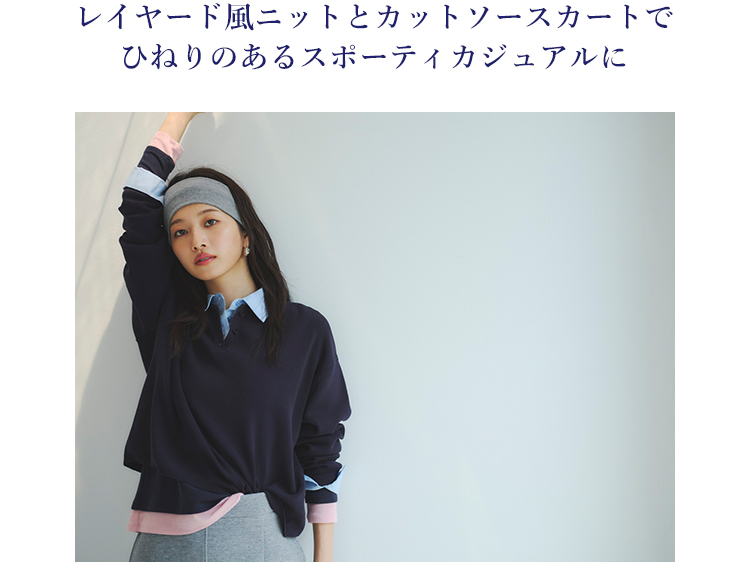 小室安未 Ｎ.Natural Beauty Basic