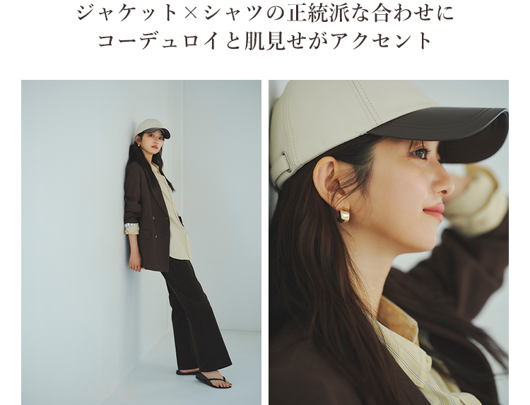 小室安未 Ｎ.Natural Beauty Basic
